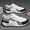 Sub-autumn Forrest Gump Sports Running Shoes Soft-soled Casual Mesh Breathable Board Shoes