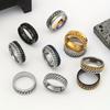 Stainless Steel Jewelry Marking Roman Numeral Chain Rotatable Ring Hip-Hop Style Titanium Steel Ring Set