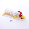 Dog Squeaky Plush Toy Long Strip Mop Fleece Animal Shape Teething Chew Molar Interactive Stress Relief Pet Toy For Dogs