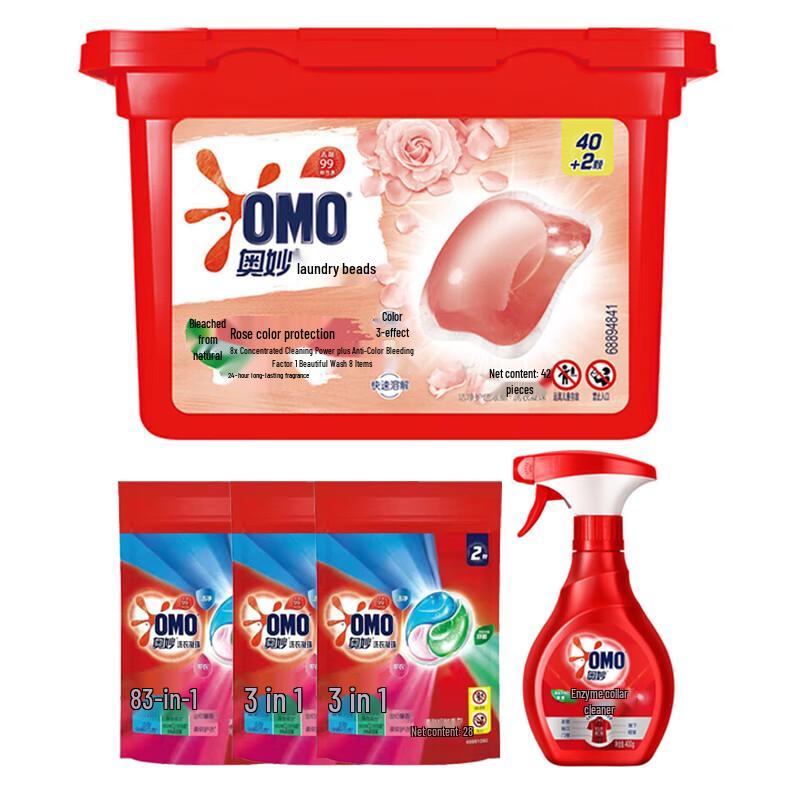 Omo Rose Laundry Pods & Collar Cleaner Set