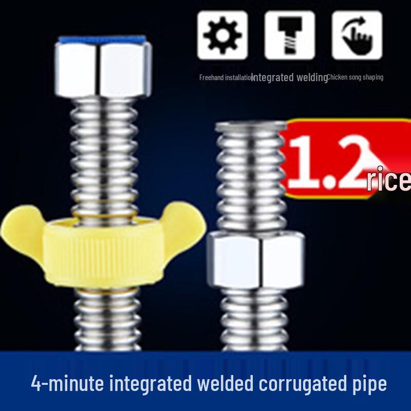 Xuanyong 304 Stainless Steel Hot Water Flexible Hose