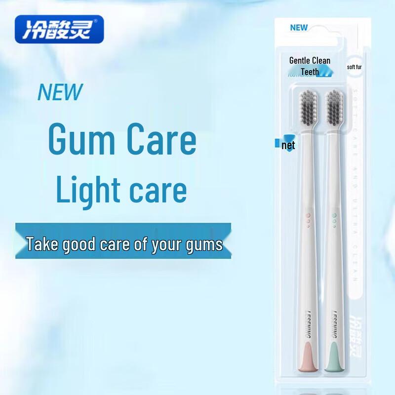 Leng Suan Ling Soft Bristle Gum Care Toothbrush - 6 Pack
