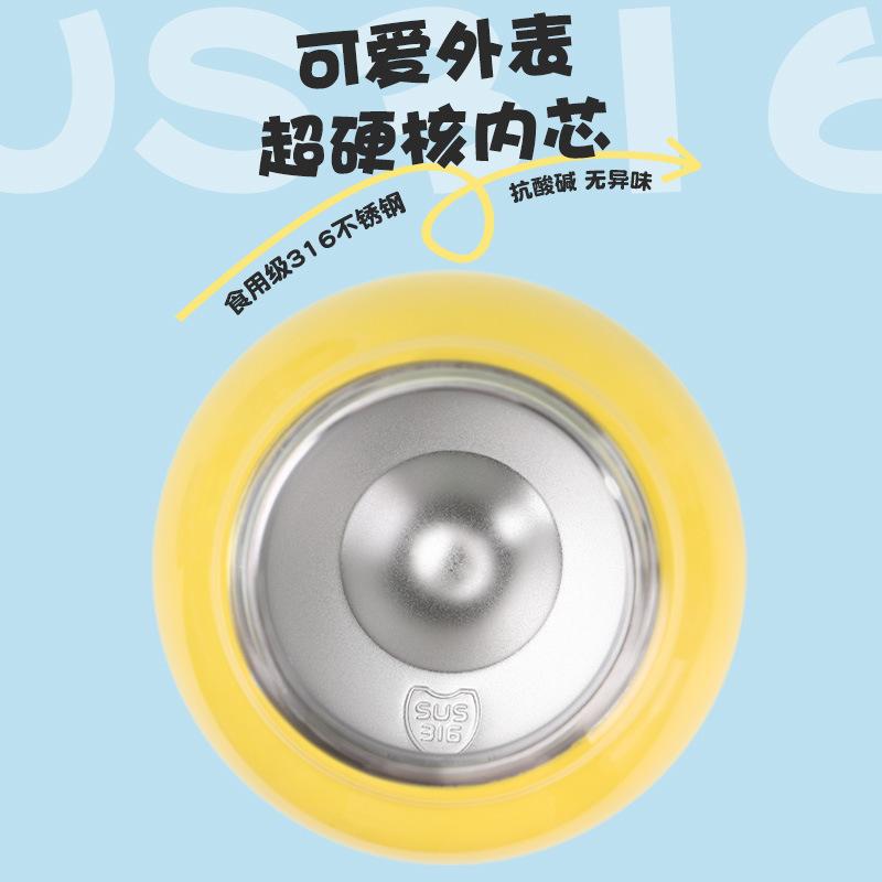 Stainless steel thermos cup for girls, cute portable straw cup, large capacity portable carrying kettle
