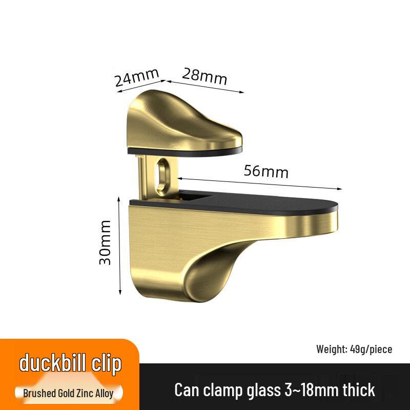 

Rongyu Adjustable Duckbill Glass Clamp Set