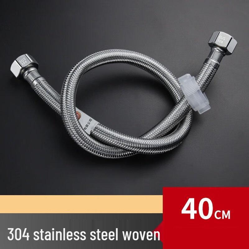 304 Stainless Steel Braided Hot & Cold Water Inlet Hose