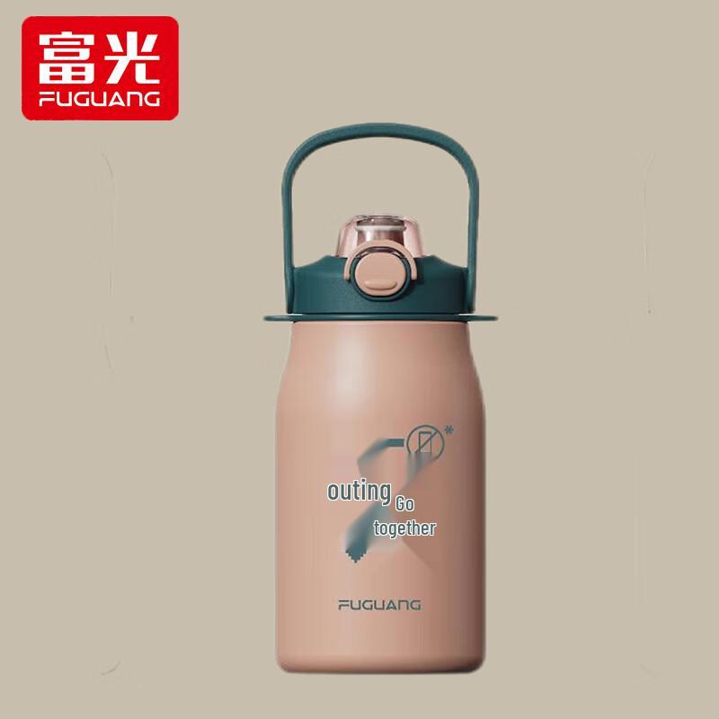 Fuguan Qingyang Pop-up Lid Insulated Mug