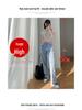 Women's Summer High-Waist Wide-Leg Jeans - Irregular, Slimming, Floor-Length Design