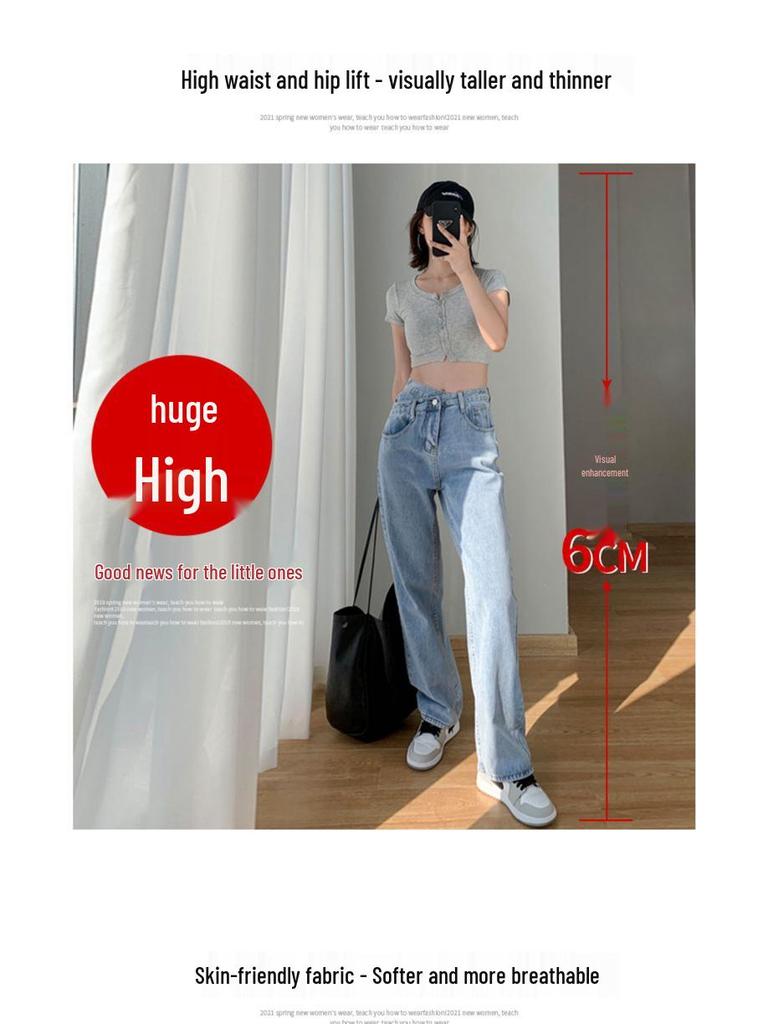Women's Summer High-Waist Wide-Leg Jeans - Irregular, Slimming, Floor-Length Design
