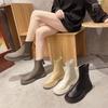 Star Bys Clown Shoes New Popular Small Short Boots Thick-soled Heightening Boots Rain Boots Women's Shoes Waterproof Women