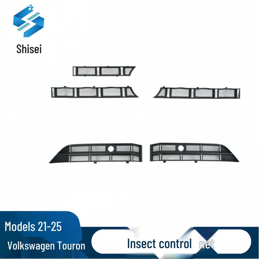 Volkswagen Teramont 21-25 Anti-Insect/Radiator Mesh: Blocks Mosquitoes & Poplar Catkins, No Grille Removal Needed