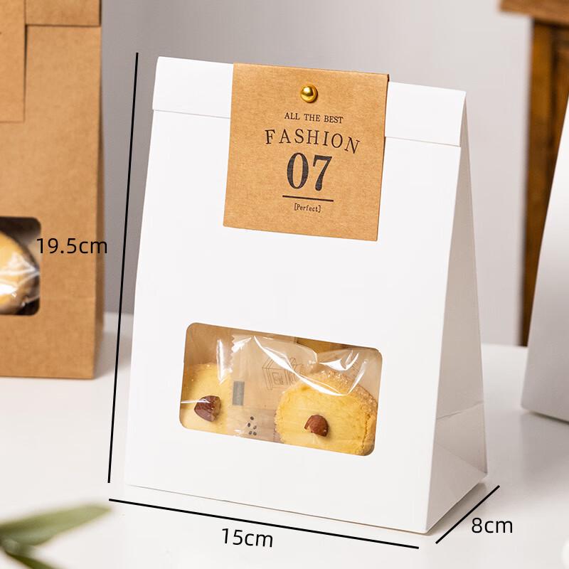 

Белые крафт-пакеты с донышком для еды (50 шт.)