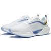 Li Ning Super Leve 19 Têxtil, Amortecimento TPU Antiderrapante Resistente à Abrasão Refletivo Cano Baixo Tênis de Corrida ARBS002-2