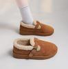 Botas – Botas