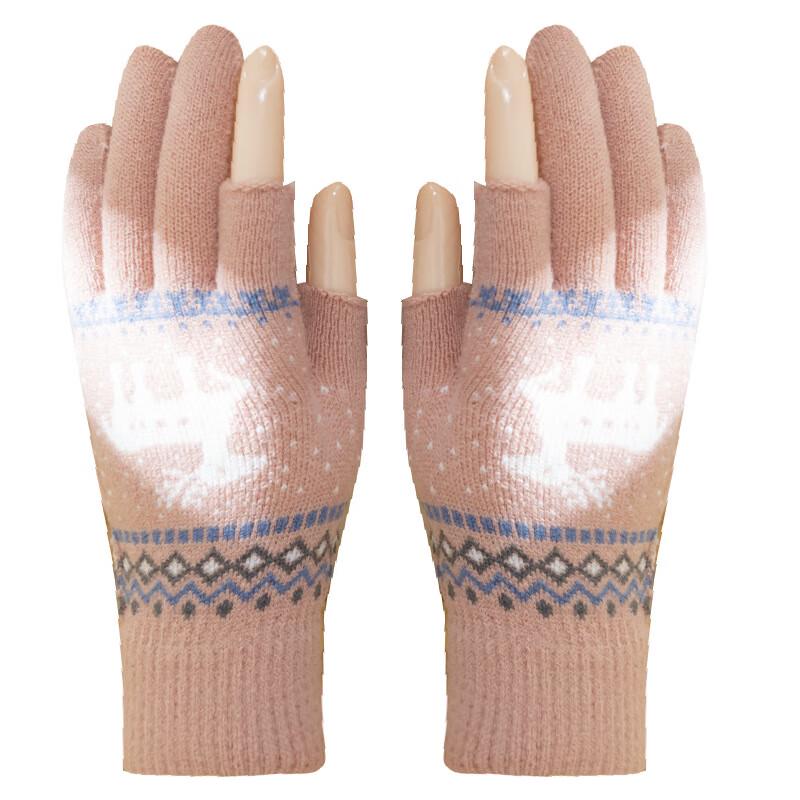 Yishan Yisi Winter Fingerless Wool Gloves
