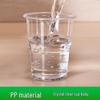 ZISIZ Disposable Thickened Plastic Cups