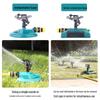 Adjustable 360° Rotating Rocker Arm Lawn & Garden Sprinkler
