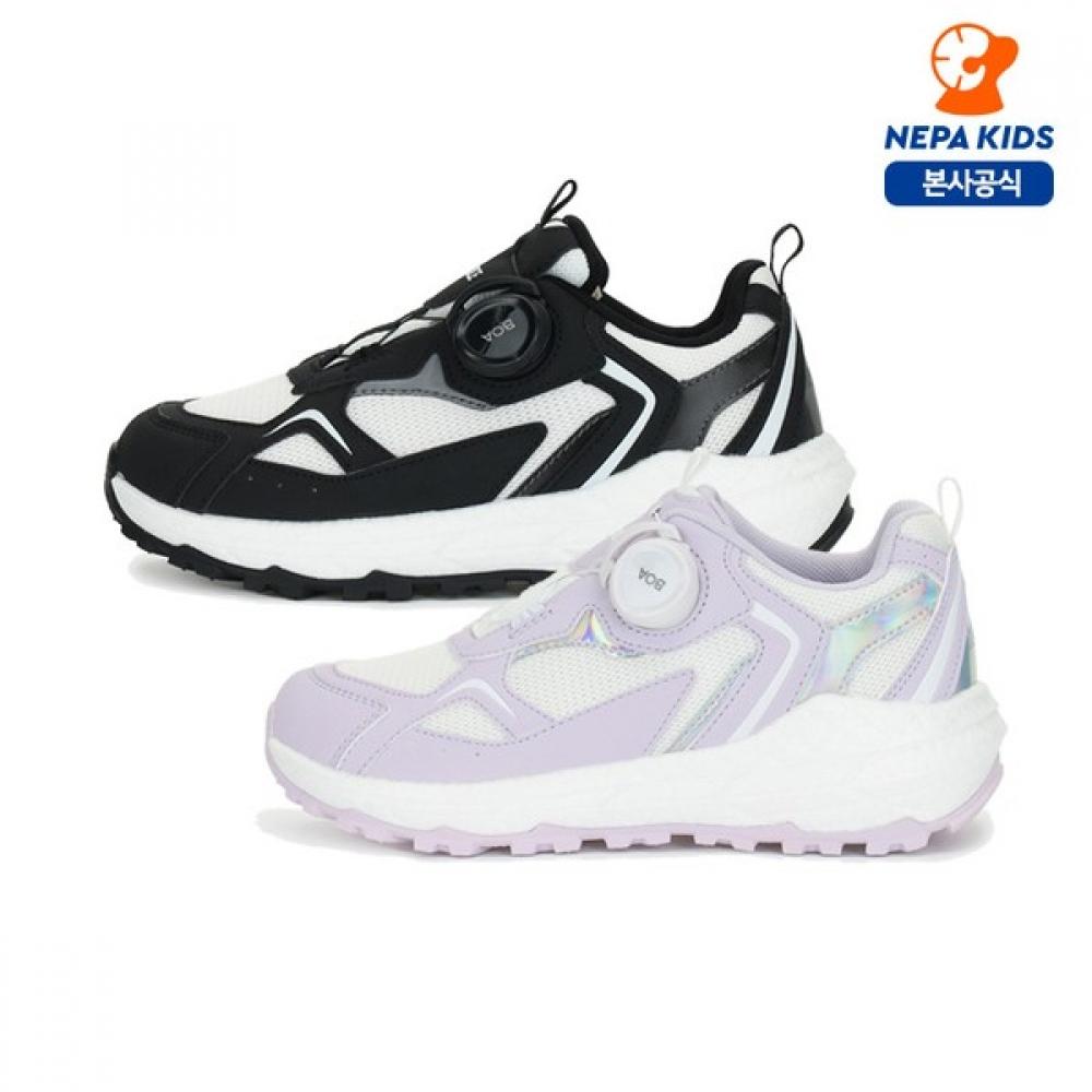 Nepa Kids Nepa Kids Velocce Sneakers Kkc7602