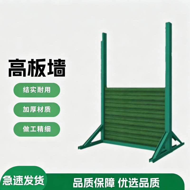 Dog Training Obstacle Course Equipment