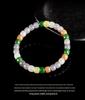 Authentic Hetian Jade Multi-Color Drum Bead Women's Bracelet - New Chinese Style Gift