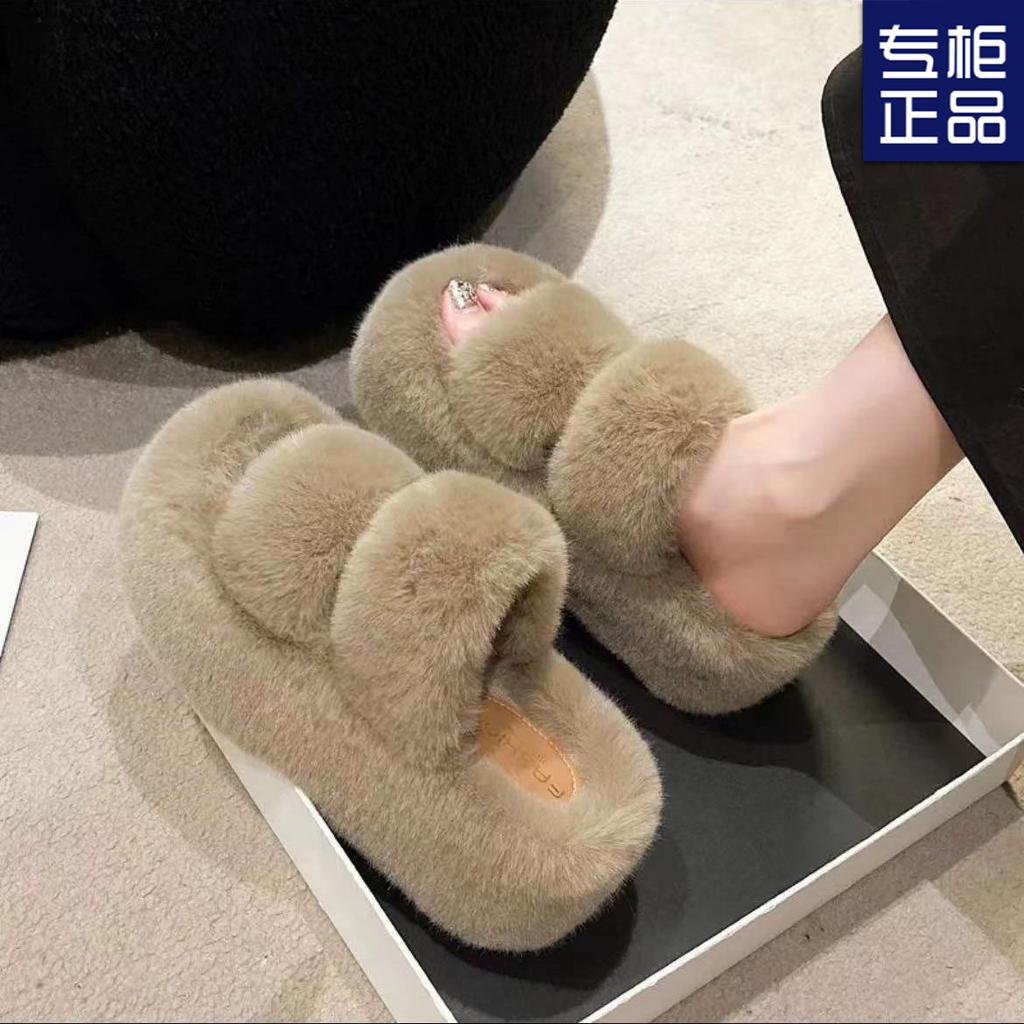 Mao Mao Slippers Women's Outer Wear 2025 New Korean Version Ins Trendy Shoes Autumn and Winter Home Cotton Slippers Spring and Autumn One-word Drag