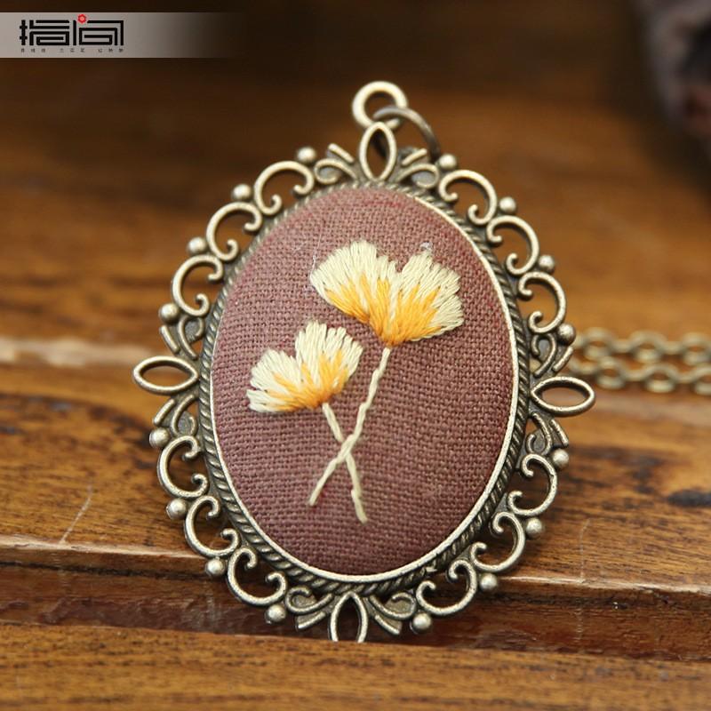 Hand Embroidered DIY Necklace Material Pack Fabric Flower Lu Embroidery Vintage Sweater Chain Fabric Embroidery