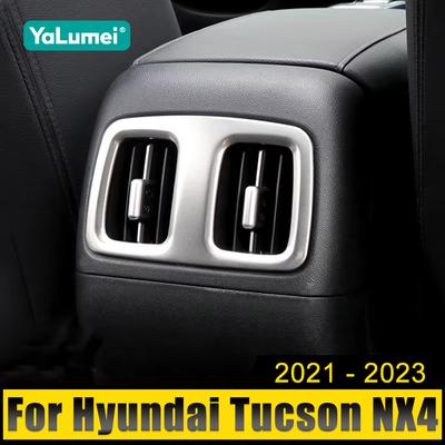 For Hyundai Tucson NX4 2021 2022 2023 N Line Hybrid Car Rear Air Conditioning Vent Outlet Cover Trim Stainless Steel Accessories