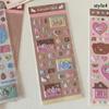 DIY INS 3D Bubble Stickers Animal Sparkle Music Note Decor For Journaling Puffy Cartoon Labels For CCD Camera Decoration Sticker