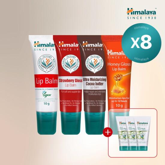 Himalaya Lip Balm 10g X8