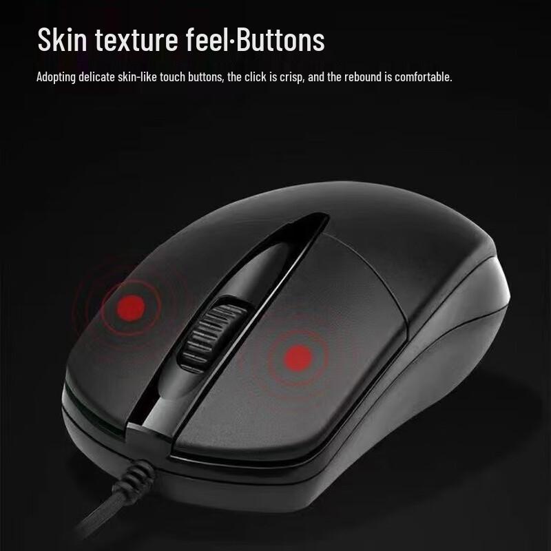 You Shi Wired USB Keyboard and Mouse Combo