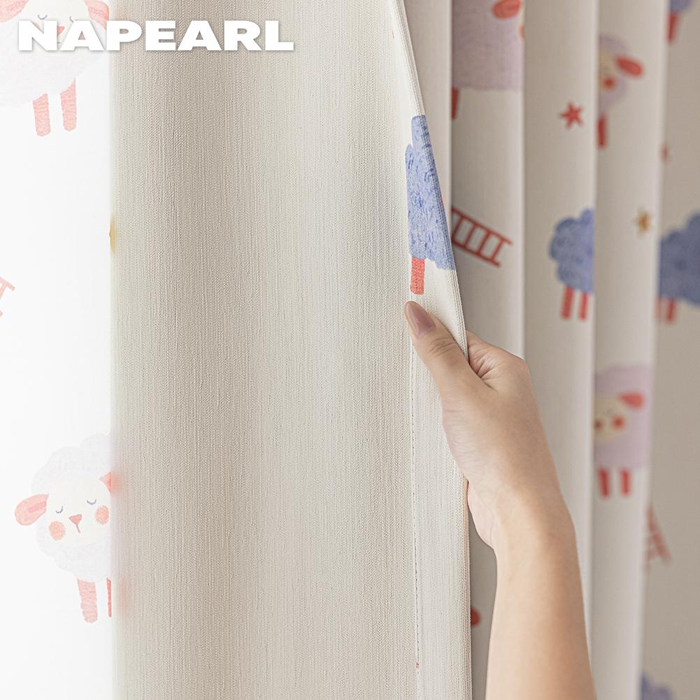 1PC NAPEARL 90% Blackout Curtains Cute Lamb Print Children's Curtains Thick Curtains for Bedroom Living Room Window for Home Decor