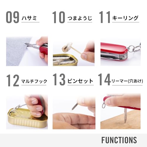 Victorinox Sengoku Sumi-e Climber Oda Nobunaga Swiss Army Knife, Multi-Function Knife, Collectible, Disaster Preparedness Tool, Swiss-Made Multi-Tool