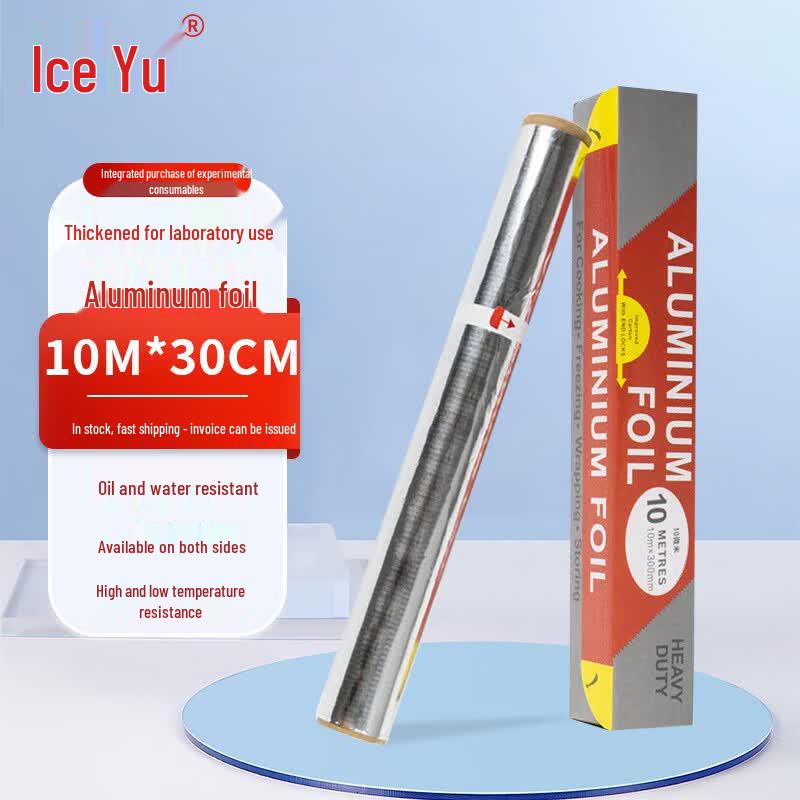 Bingyu BYA-268 Laboratory Aluminum Foil (2 Rolls)
