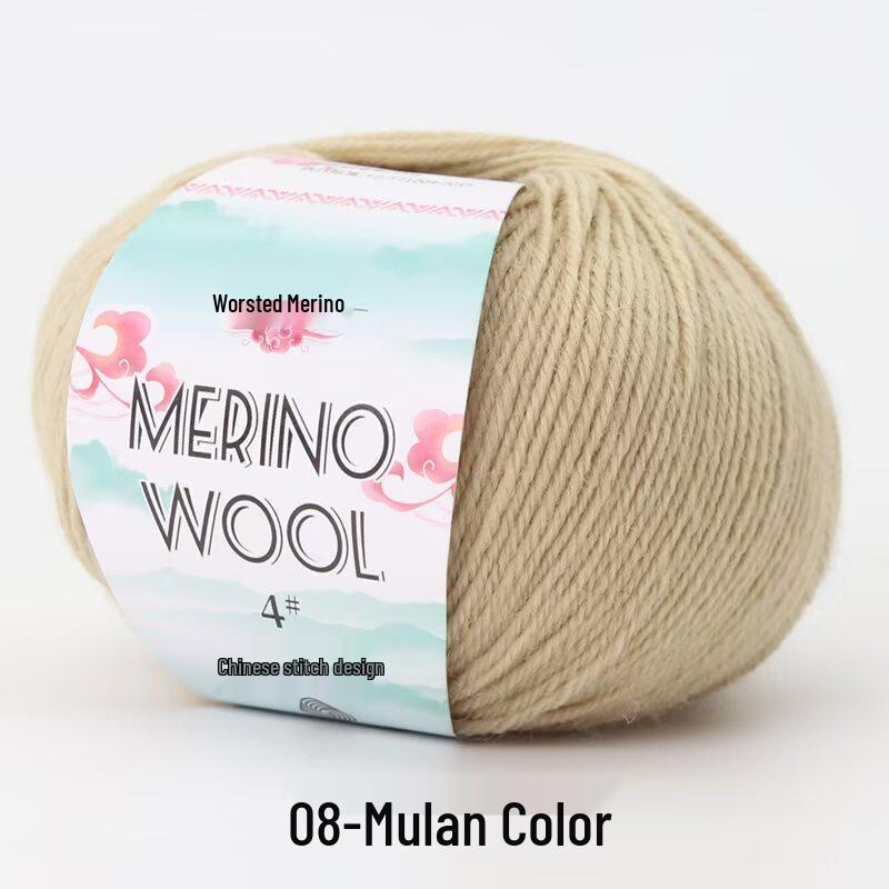 Medium Weight Merino Wool Yarn, 50g for Hand Knitting and DIY Crochet Sweaters and Scarves