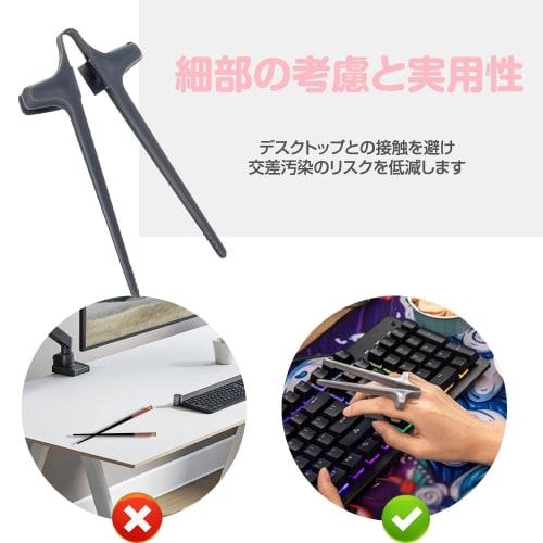 Finger Chopsticks, Gaming Finger Sleeves, Gamer Finger Chopsticks, Gaming Accessories, Gaming Chopsticks, Snack Tongs, Finger Tongs, Potato Chip Tongs