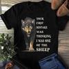 Wolf Your First Mistake Was Thinking I Was One Of The Sheep Wolf T Shirt, Silver Wolf Shirt, Husky Shirt, Wolf Lover Shirt, Wolf Moon Shirt