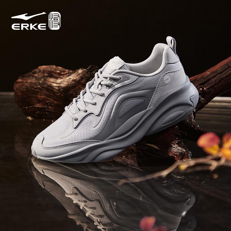 Erke Men's Phoenix Perch 2.0 Retro Dad Shoes