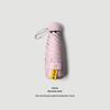 Compact Five-Fold Mini Sunscreen Umbrella: Stylish Women's Pocket Sunshade & Rain Protector