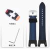 For Casio G-SHOCK series GBD-H2000 modified nylon watch strap sports soft watch chain men's wristband