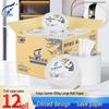 Feiyu Center Large Absorbent Bathroom Paper Towels - 12 Rolls, Thickened 650g