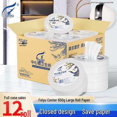 Feiyu Center Large Absorbent Bathroom Paper Towels - 12 Rolls, Thickened 650g