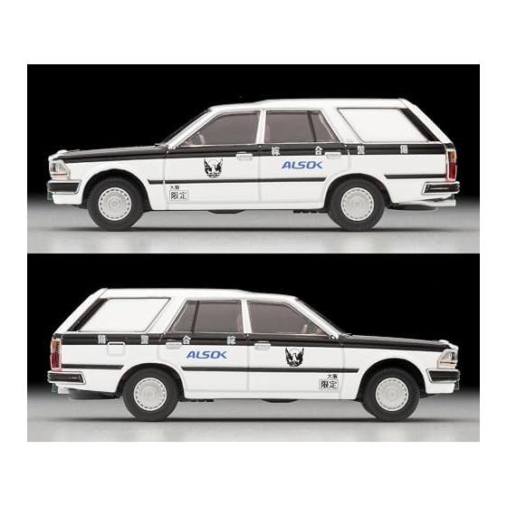 Tomytec Tomica Limited Vintage Neo LV-N331a Nissan Cedric Van Cash Transport Car (ALSOK)