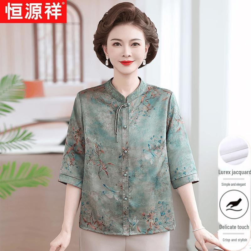 

Hengyuanxiang Women s New Chinese Style Print Seven-Sleeve Top 4XL