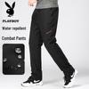 Men's Windproof Warm Fleece-Lined Straight Casual Pants