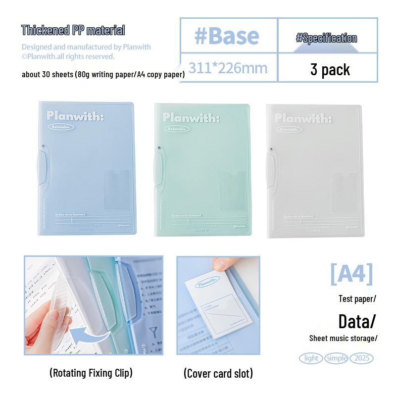 

Обертовий органайзер для файлів формату A3/A4 та папка з шовковими квітами