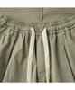Silijeu Fiver Dyed String Pants Sopnm26002Ivx