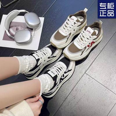 Sapatos unissex – Ténis