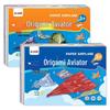 Handmade Origami Airplane Set for Kids: Educational & DIY Concentration Training Toy