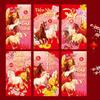 6pcs 2026 Horse Year New Year Money Envelope Spring Festival Red Envelope  Festival Gifting