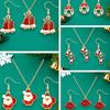 Flower Necklace and Earring Set , Sweet Christmas Jewelry , Alloy Chain 41 - 50 Cm , Trendy Cute Holiday Gift