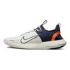 Free Run Flyknit 'Next Nature Grey' FB1276-004